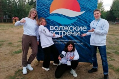 ВВ-5
